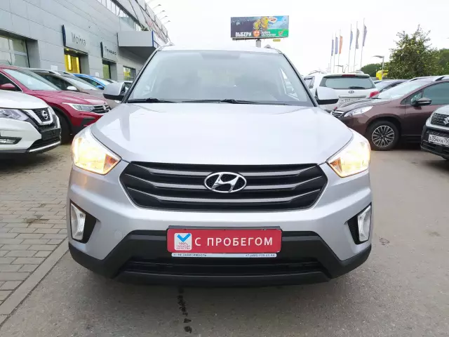 Hyundai Creta 2017
