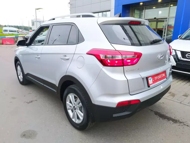 Hyundai Creta 2017