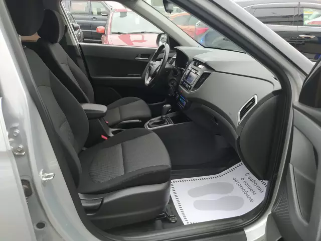 Hyundai Creta 2017