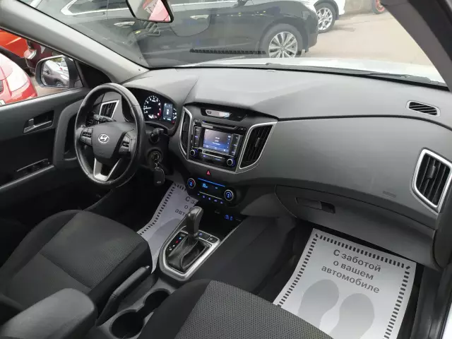 Hyundai Creta 2017