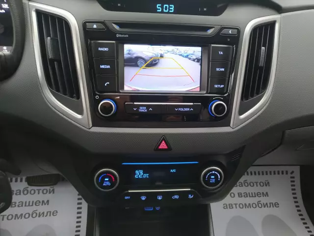 Hyundai Creta 2017