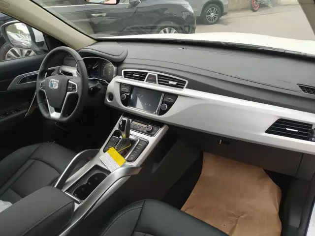 Geely Atlas 2021