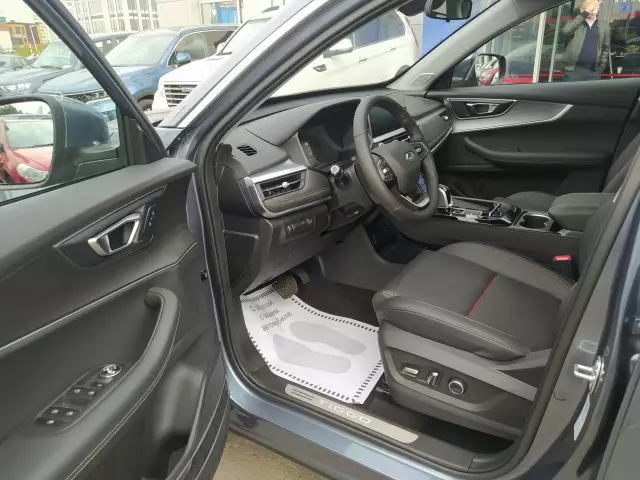 Chery Tiggo 7 Pro 2021