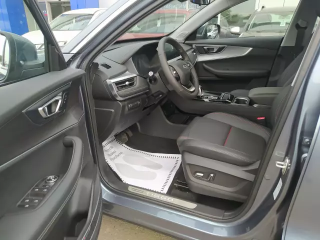Chery Tiggo 7 Pro 2021