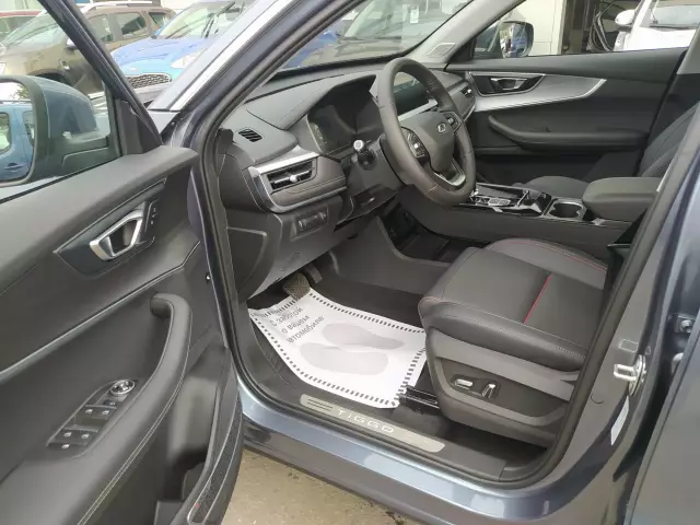 Chery Tiggo 7 Pro 2021