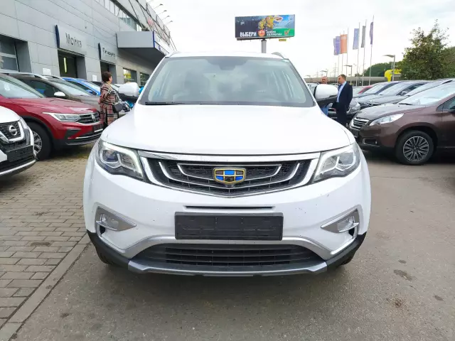 Geely Atlas 2020