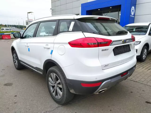 Geely Atlas 2020