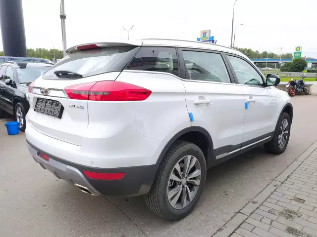 Geely Atlas 2020