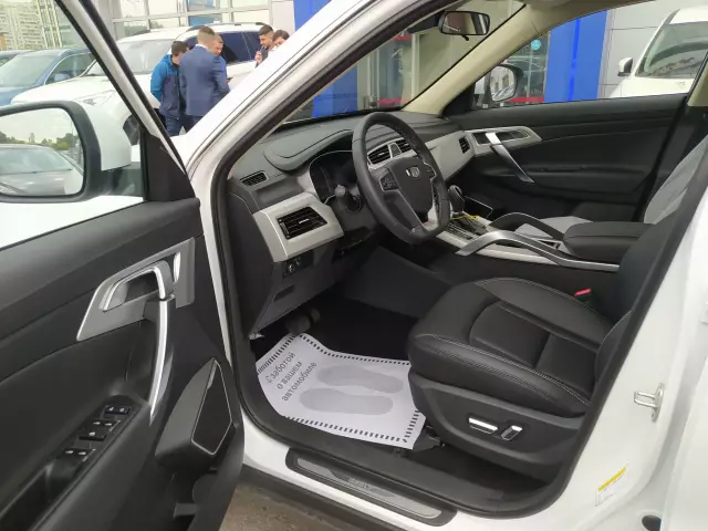 Geely Atlas 2020