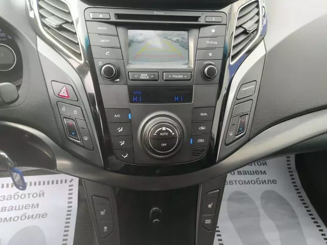 Hyundai i40 2015