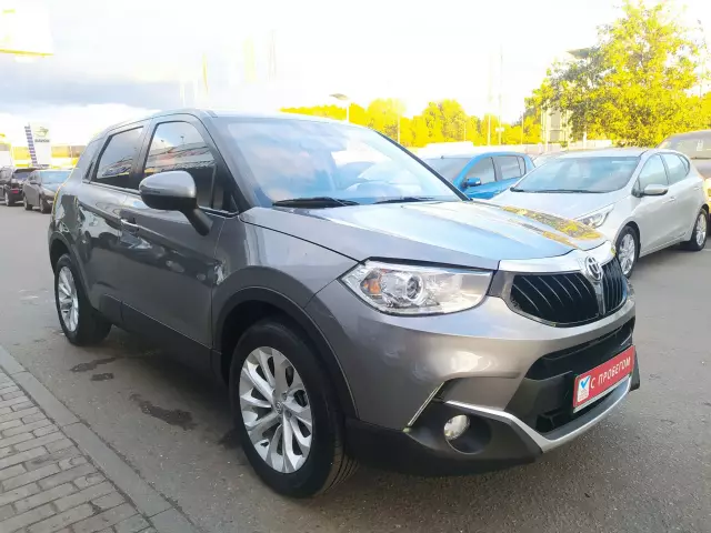 Brilliance V3 2018