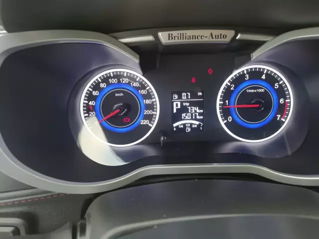 Brilliance V3 2018