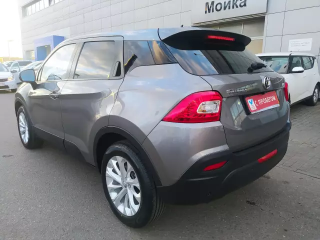 Brilliance V3 2018
