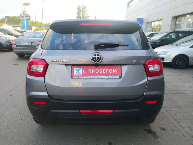 Brilliance V3 2018