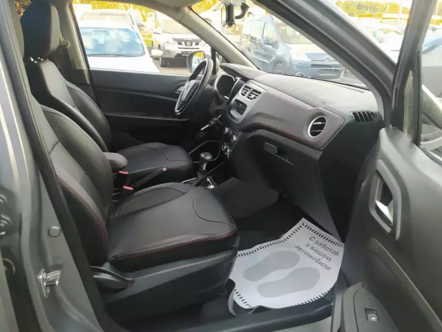 Brilliance V3 2018
