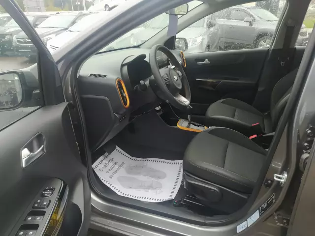 Kia Picanto 2018