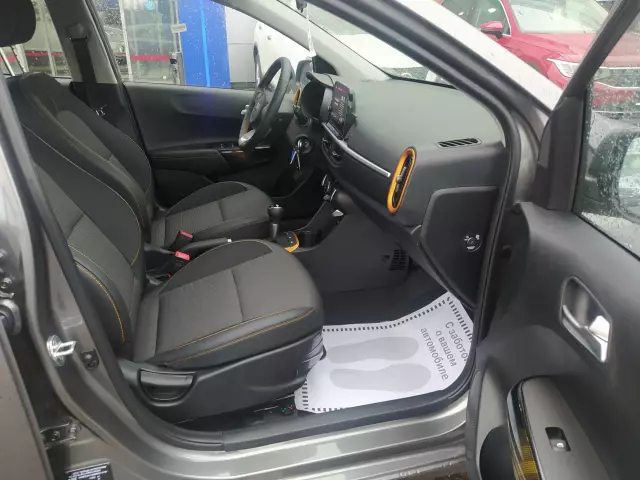Kia Picanto 2018