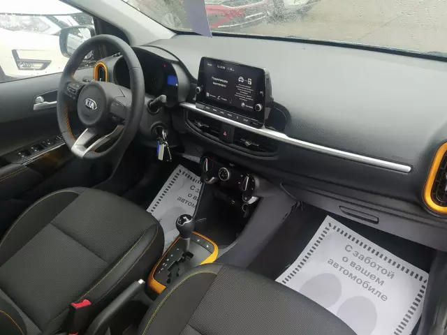 Kia Picanto 2018