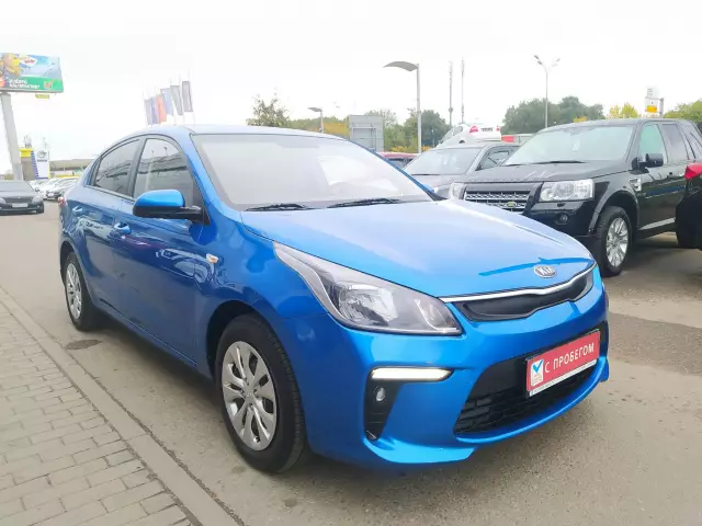 Kia Rio 2018