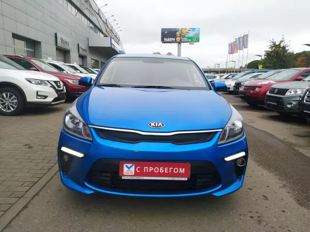 Kia Rio 2018