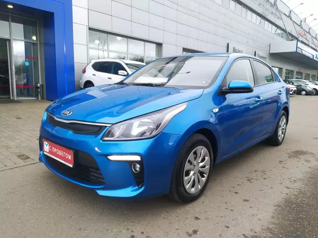 Kia Rio 2018