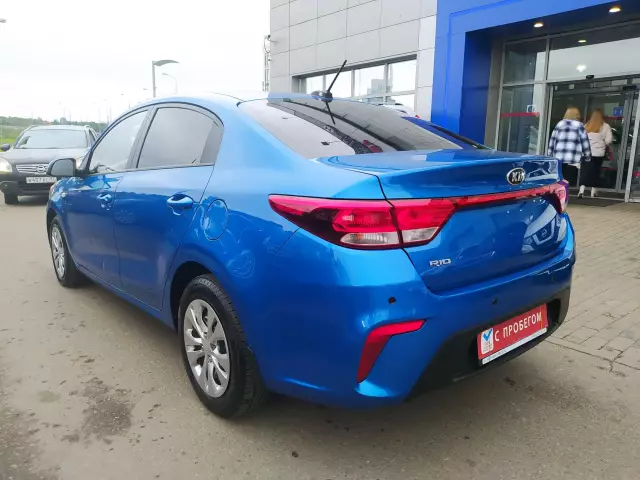Kia Rio 2018