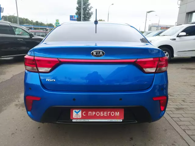Kia Rio 2018