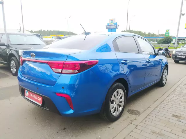 Kia Rio 2018
