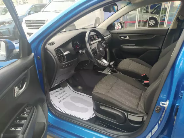Kia Rio 2018
