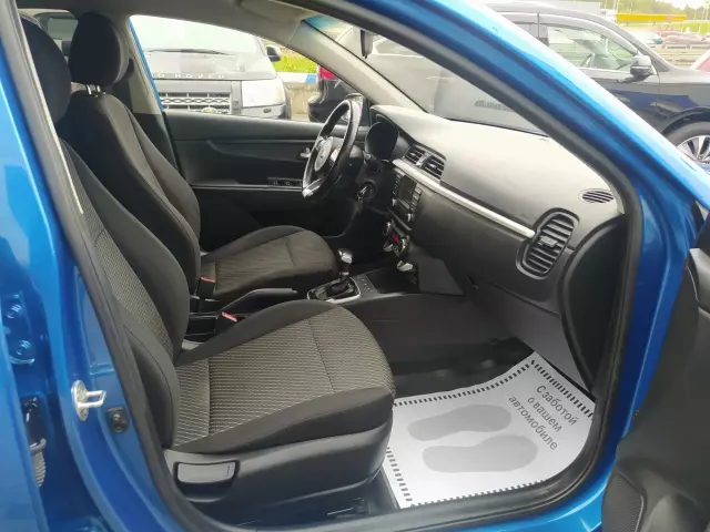 Kia Rio 2018