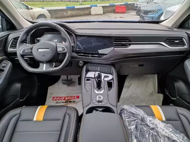 Haval F7X 2021