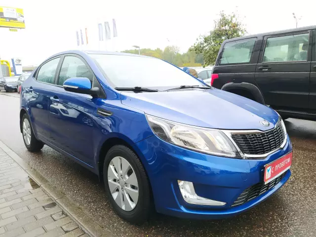 Kia Rio 2013