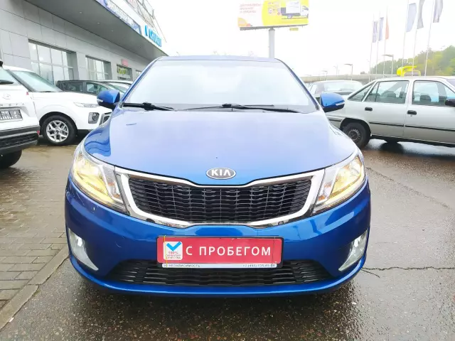 Kia Rio 2013