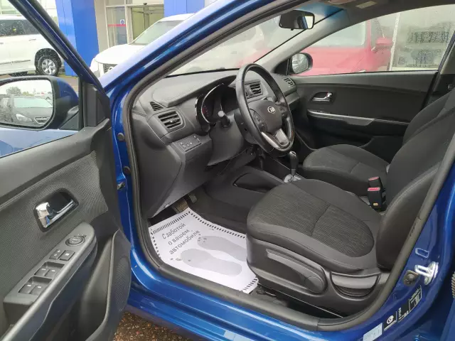 Kia Rio 2013