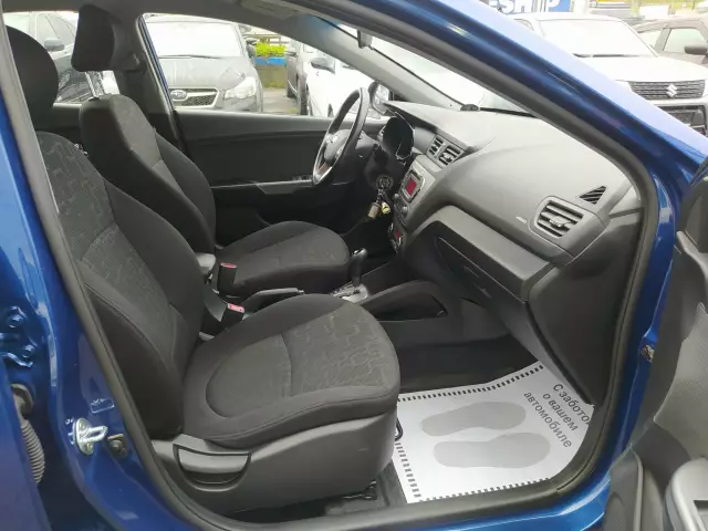 Kia Rio 2013