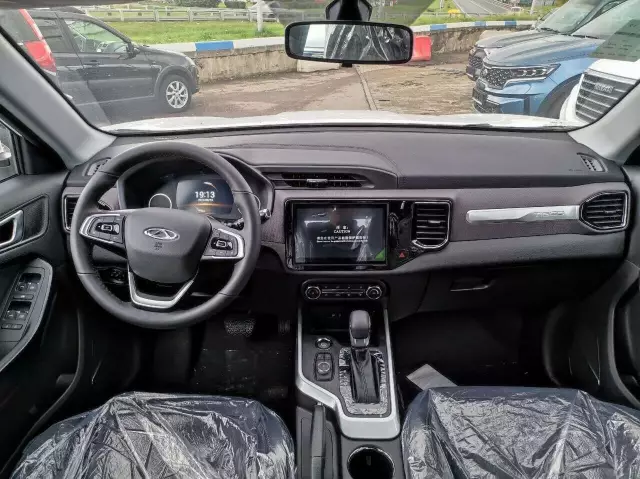 Chery Tiggo 4 2021