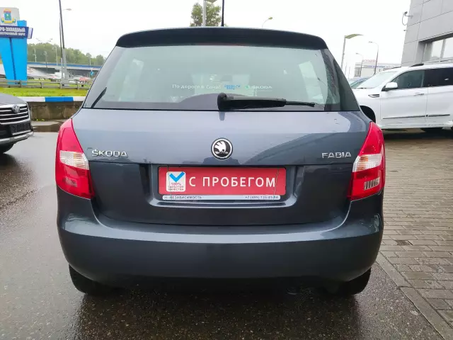 Skoda Fabia 2013