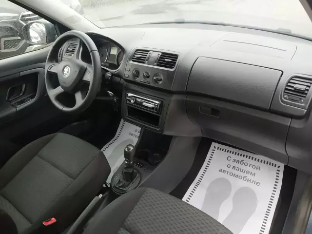 Skoda Fabia 2013