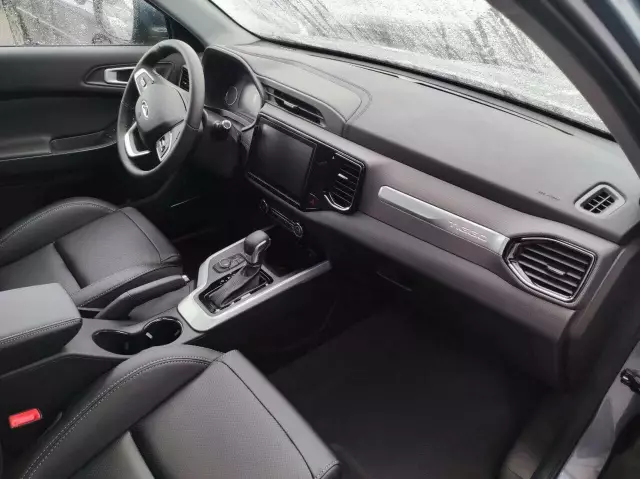 Chery Tiggo 4 2021