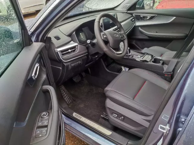 Chery Tiggo 7 Pro 2021