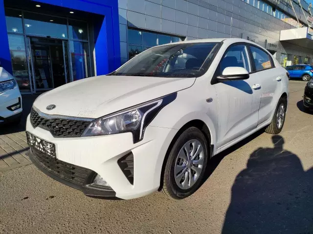 Kia Rio 2021