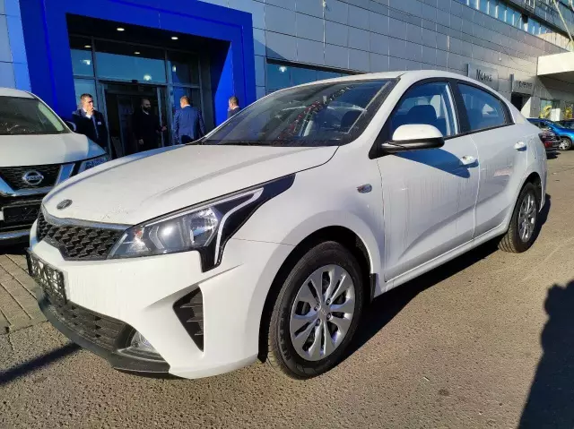 Kia Rio 2021