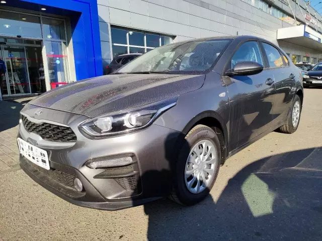 Kia Cerato 2020