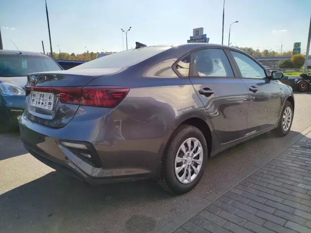 Kia Cerato 2020