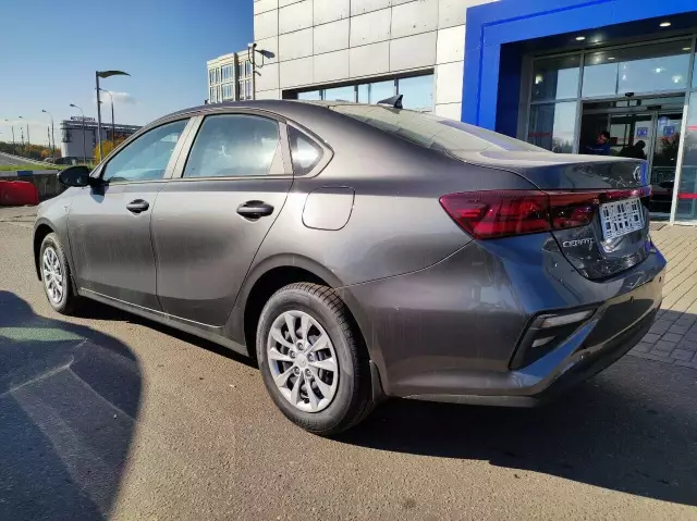 Kia Cerato 2020
