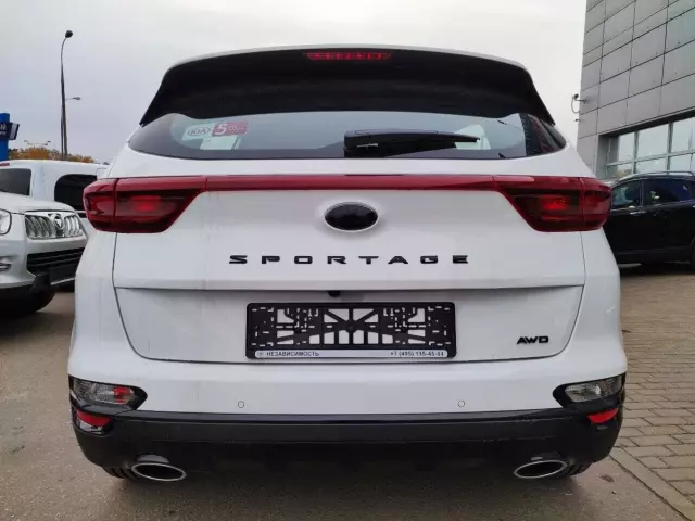 Kia Sportage 2020