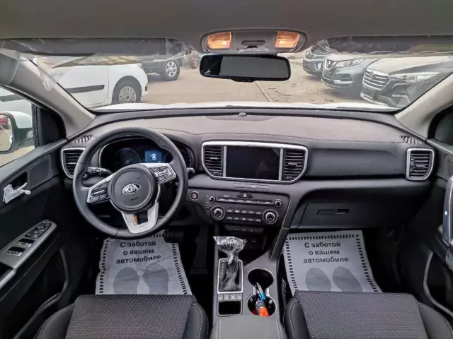 Kia Sportage 2020