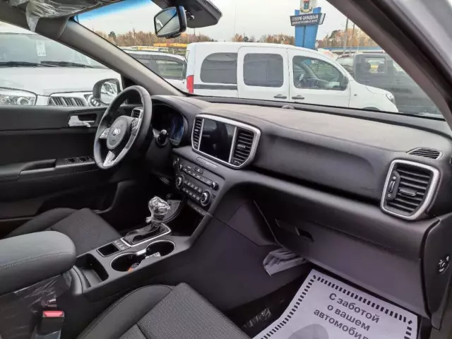 Kia Sportage 2020
