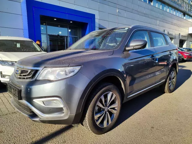 Geely Atlas 2019
