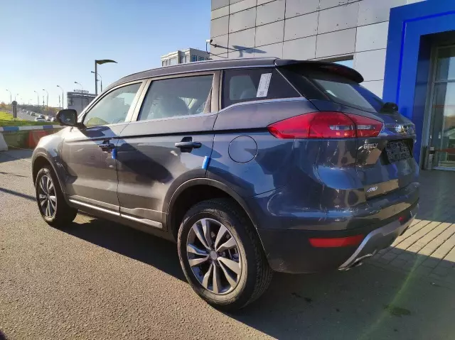 Geely Atlas 2019